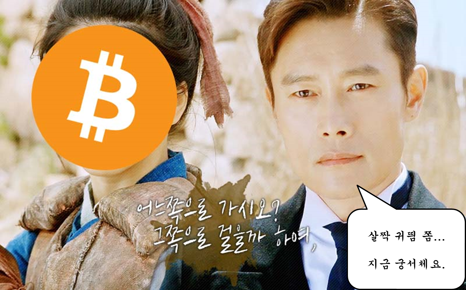 트레이드 스터디