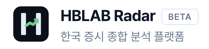 트레이드스터디